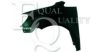 EQUAL QUALITY L05970 Wing